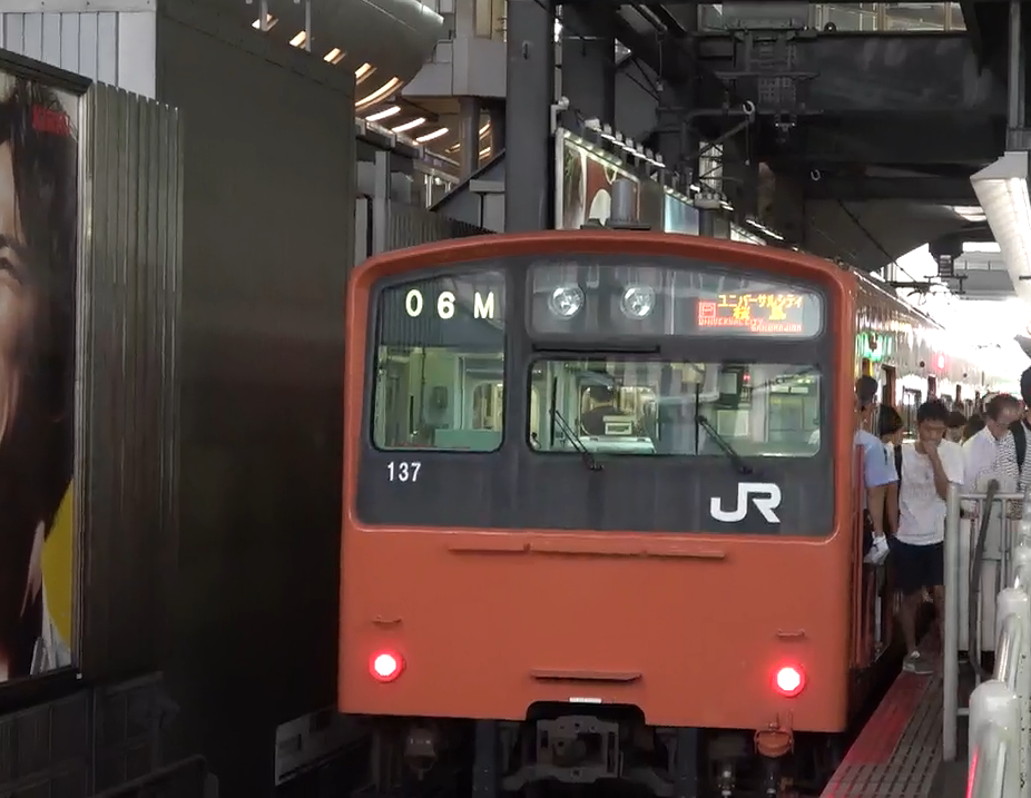 JR西日本　大阪環状線　201系　2019年6月7日に引退