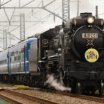 D51-200「デゴイチ」が「北びわこ号」12系客車を引っ張りデビュー　JR北陸本線　米原～木ノ本間で