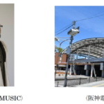 2019年春のセンバツ甲子園大会期間中　列車接近メロディが大会入場曲「世界に一つだけの花」に変更へ　阪神甲子園駅で