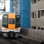 史上初の近鉄京都線・阪神線直通列車を1日限定で団体列車で運転へ　桃山御陵前に近鉄特急停車も
