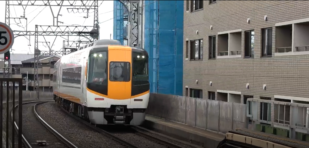 史上初の近鉄京都線・阪神線直通列車を1日限定で団体列車で運転へ　桃山御陵前に近鉄特急停車も