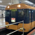 【近鉄特急】日本最後の喫煙車両2020年3月末で廃止へ　座席ではすべて禁煙　2020年4月からは禁煙車化で運行へ　健康増進法改正で