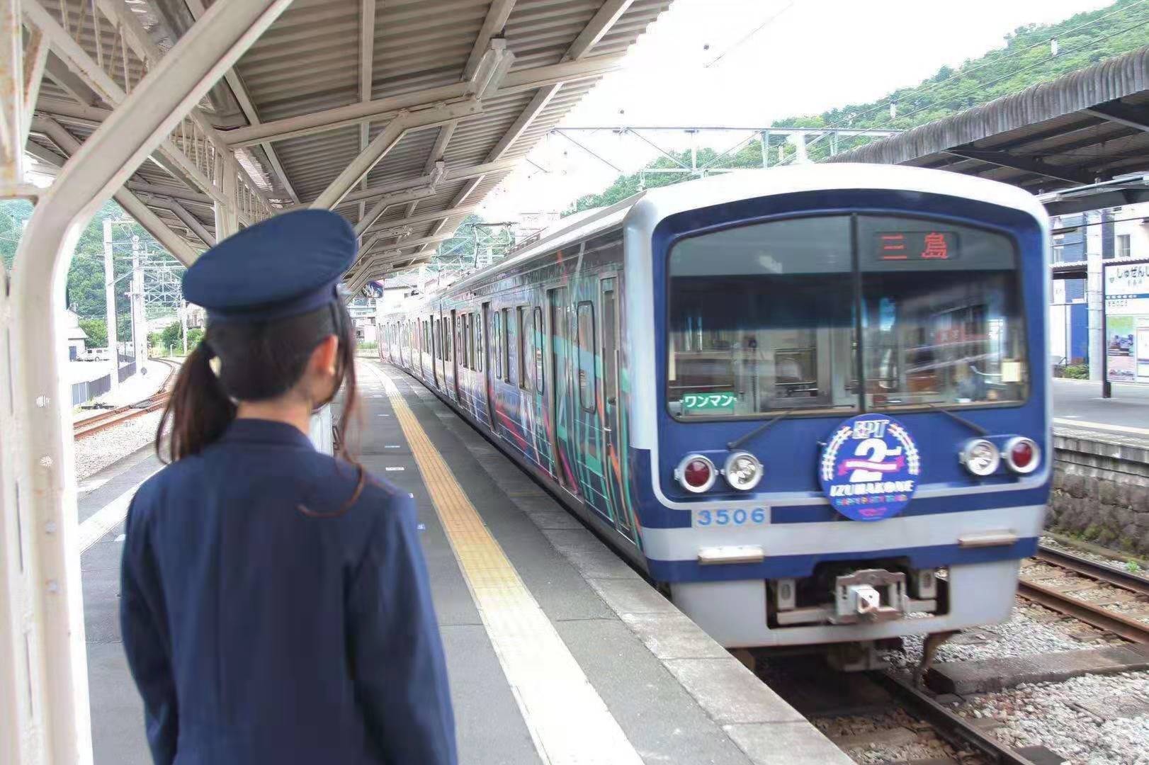 悲報 ラブライブ サンシャイン のラッピング電車年3月に運行終了へ 伊豆箱根鉄道 Japan Railway Com