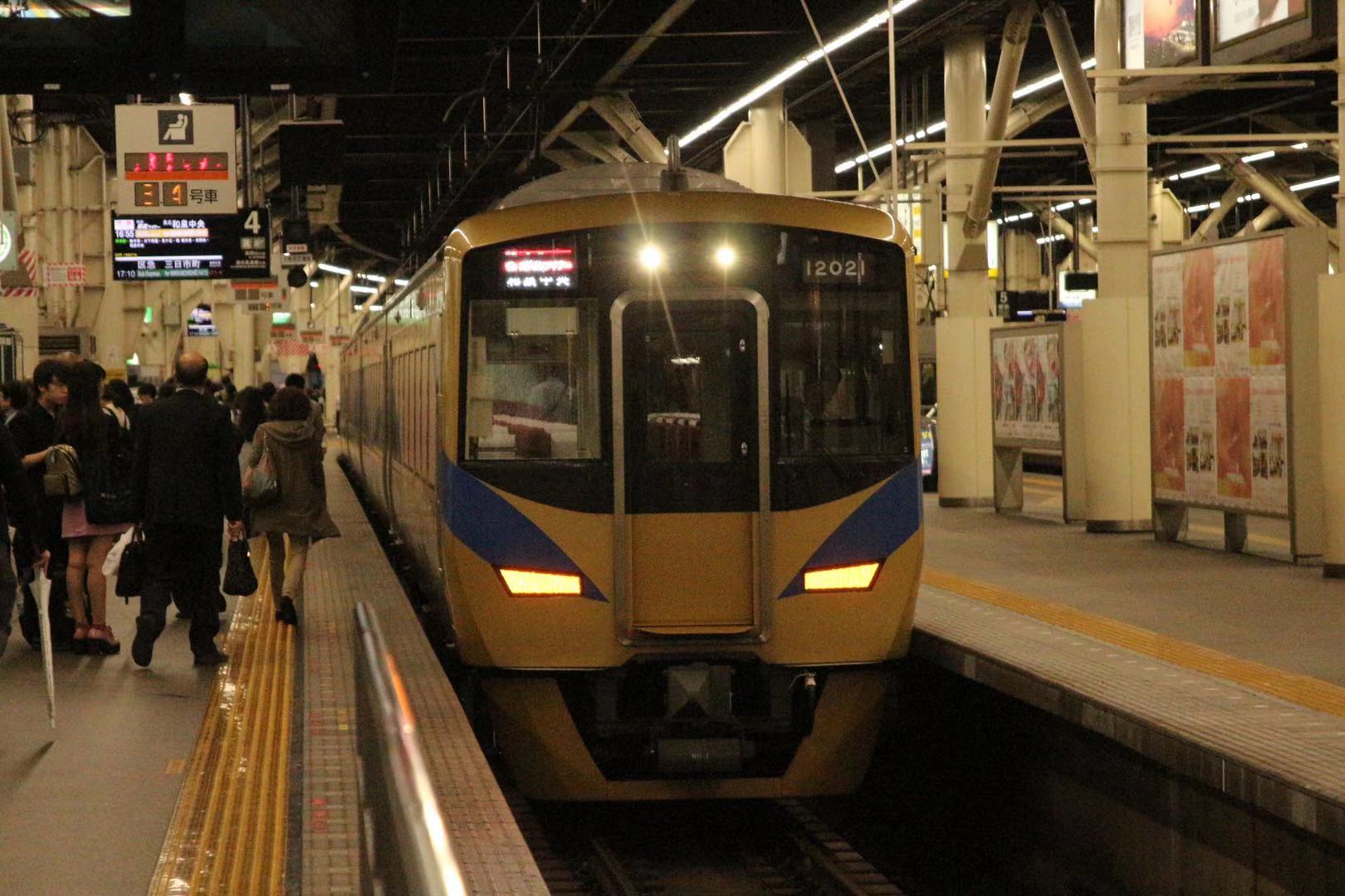 【関西でMaaS】大阪万博に向けてMaaS検討へ　JRや大阪メトロなど合わせて7社が導入を検討