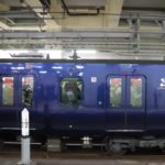 【黒歴史】相鉄・JR直通線開業一番列車が鉄オタで地獄の満員電車に　特急新宿行きで