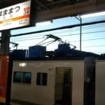 【約3時間40分遅れ】ムーンライトながら　浜松駅で運転打ち切り　東海道線内人身事故の影響で