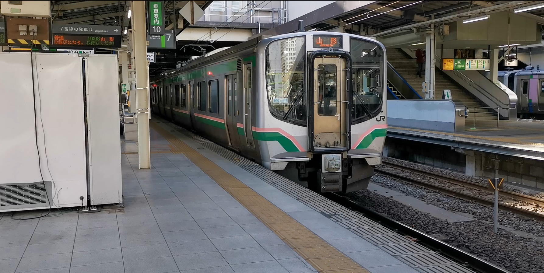 東北新幹線仙台～東京半額切符　12月15日で終了　週末は仙台や東北へ出かけよう