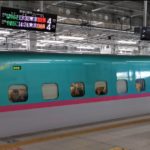 【JR東日本の在来線特急・新幹線】臨時列車の全列車運休と定期列車最大4割減便した臨時ダイヤを発表　リゾートみのりはラストランが中止か