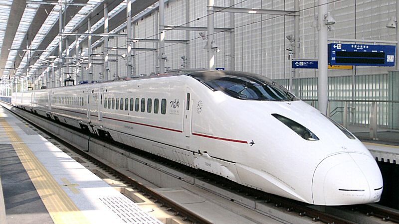 【ワンコイン新幹線】九州新幹線開業9周年記念 割引切符2種発売