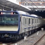 横須賀線E235系 ついに試運転か!?