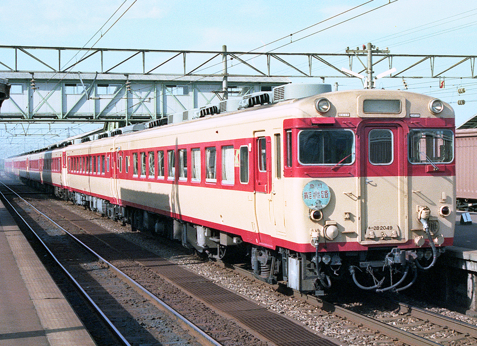 のと鉄道七尾線の輪島駅に行ってみた　かつては能登半島から大阪や上野に発着の列車も