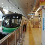 【珍事】小田急新宿駅ロマンスカーホームに千代田線車両が入線