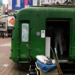 渋谷のシンボル｢青ガエル｣がついに見納めか 中断していた移転作業再開か