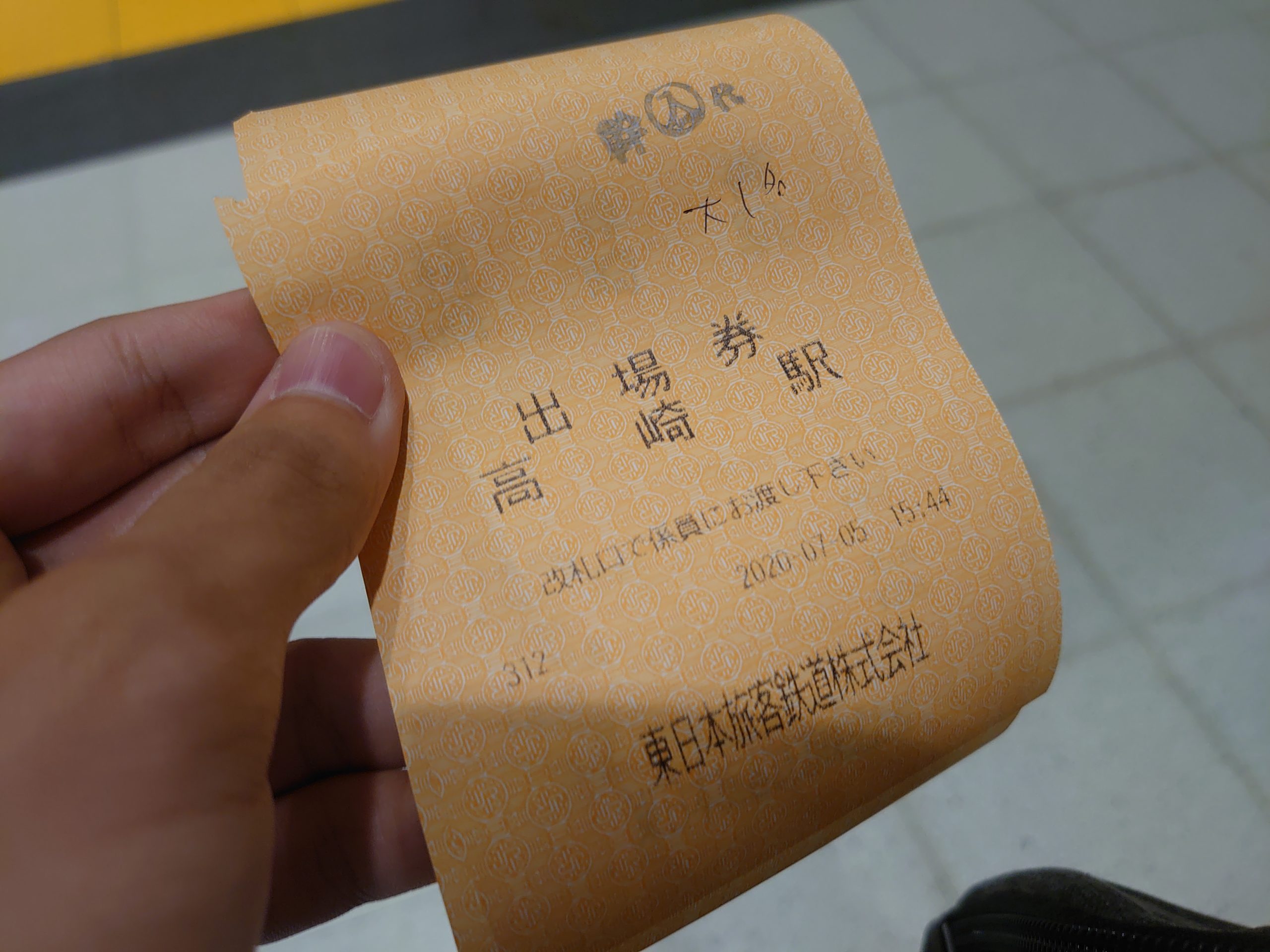 【大回り中に新幹線を撮り鉄できる？】140円大回りで快適で充実した小旅行