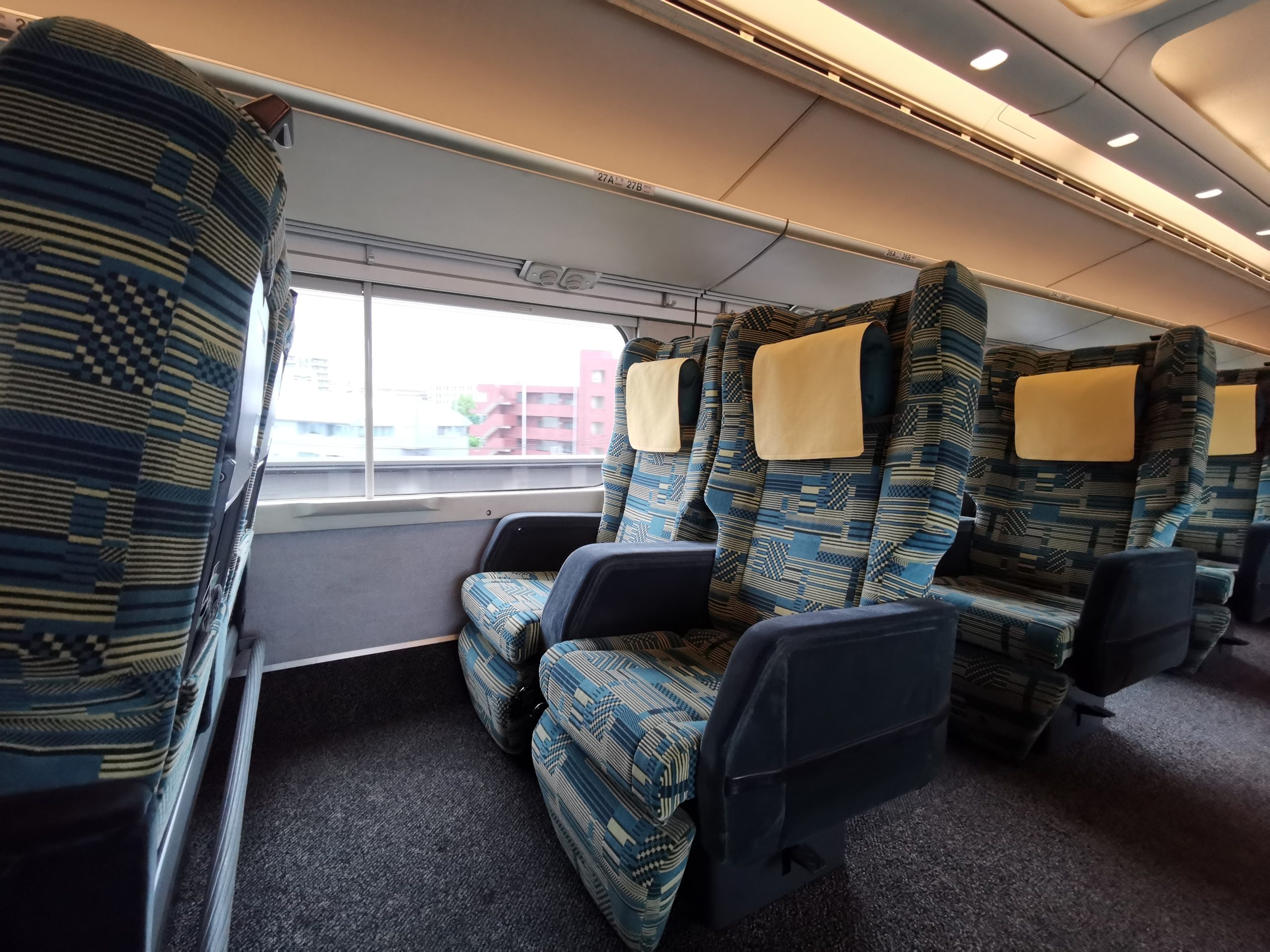 超豪華】延命になったけど引退間近 日本最後の2階建て新幹線E4系Maxグリーン車に乗ってきた E4系グリーン車に安く乗るには？ |  Japan-Railway.com