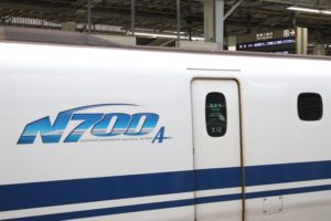 【衝撃】量産車初 東海道新幹線N700a X12編成廃車回送