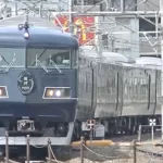 【JR西日本】WEST EXPRESS 銀河　旅行商品限定列車で9月11日から運転　きっぷでの販売は当面の間行わず