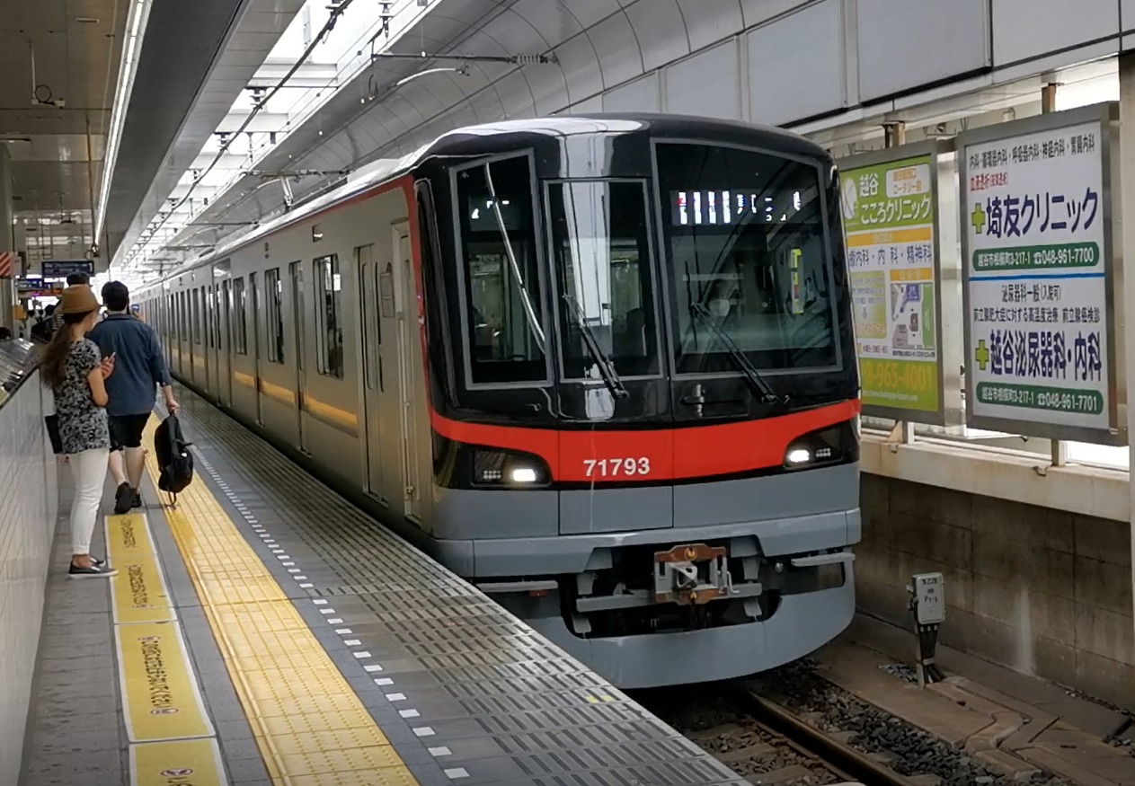 東武鉄道「THライナー」が草加に臨時停車キャンペーン実施