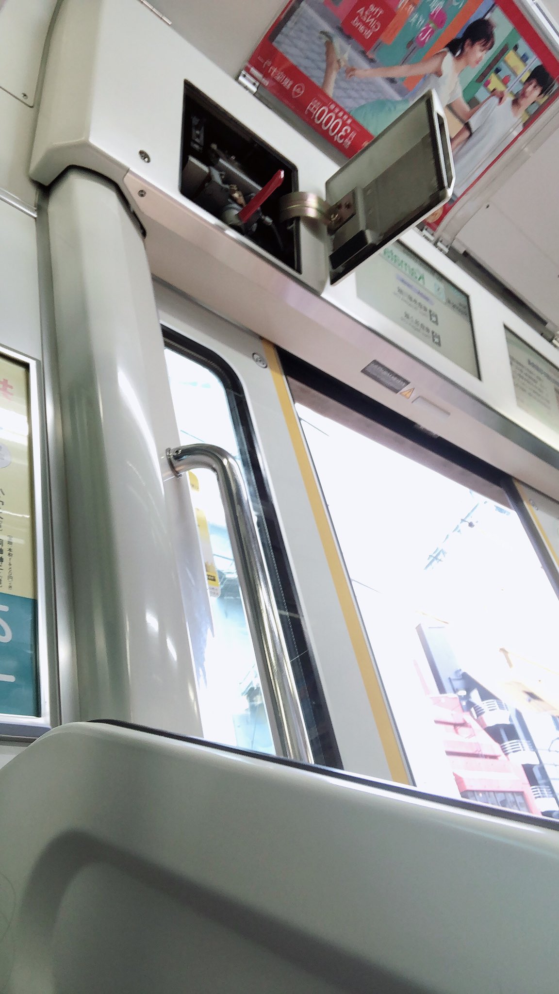 【非常用ドアコックで無断で線路へ降りる】｢もう無理だ｣京浜東北線の車内で何があったのか