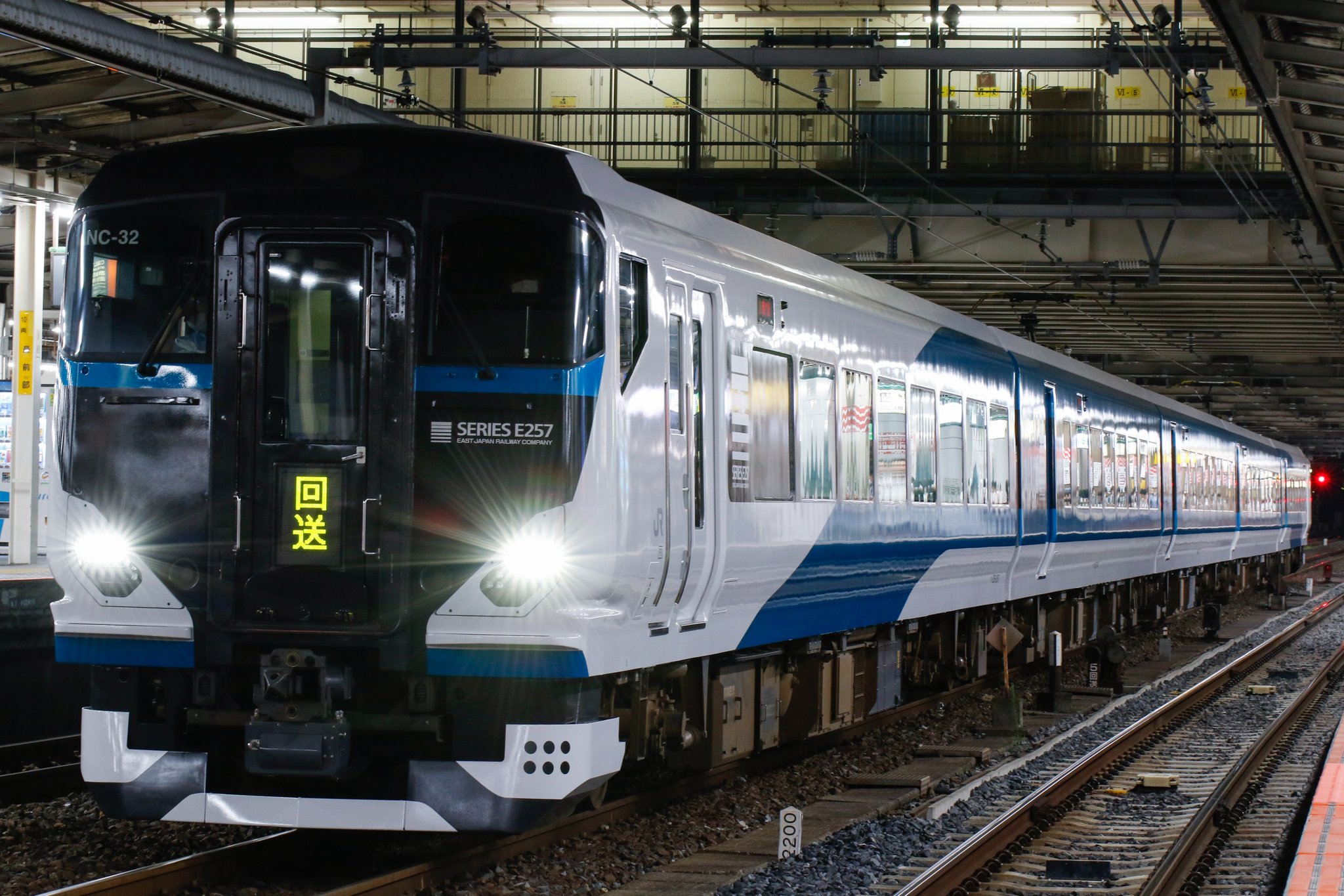 【付属編成が初走行】E257系2500番台NC-32編成が誘導障害の確認のため回送 JR東海や伊豆箱根鉄道に初入線なるか?
