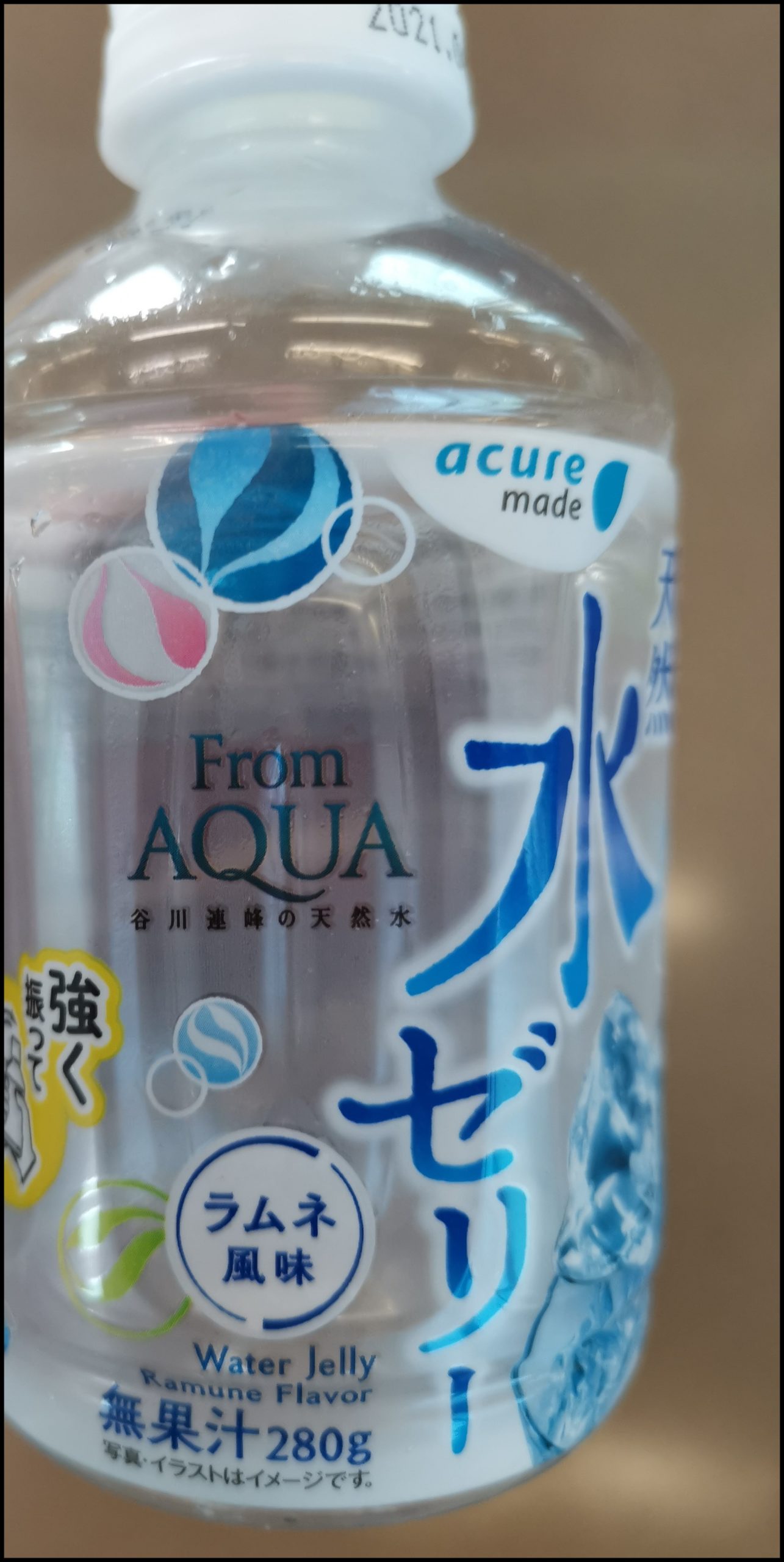 レビュー Jr東日本の自販機 Acure のラムネ風味水ゼリーを飲んでみた Japan Railway Com