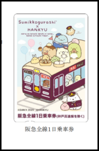 【すみっコぐらし号】阪急電車で運転！中吊り広告も「ゆるく・かわいい」　車体の色の由来はチョコレートではなかった！
