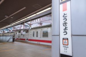 【中央線東京駅に客車が】E491系East-i E+マヤ50-5001が中央快速線で軌道検測