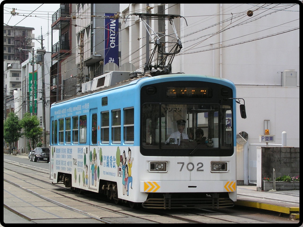 【阪堺電車】10月から一律230円に運賃を改定　定期券が一部区間で値上げも赤字改善目論む