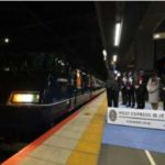 【JR西日本】銀河の一番列車出発式が行われる　気になる抽選倍率は？