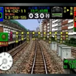 【初代・電車でGO】スマホで無料プレイ可能に　山手線205系で渋谷から五反田までの3区間