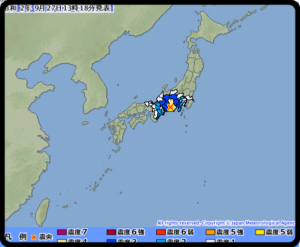【東海道新幹線】静岡の地震でなぜ運転見合わせ？約40分間停車した理由とは？