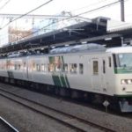 185系団臨が上野駅に入線 ｢マナー次第では今後の臨時列車を無くす｣と駅員が迷惑撮り鉄に警告