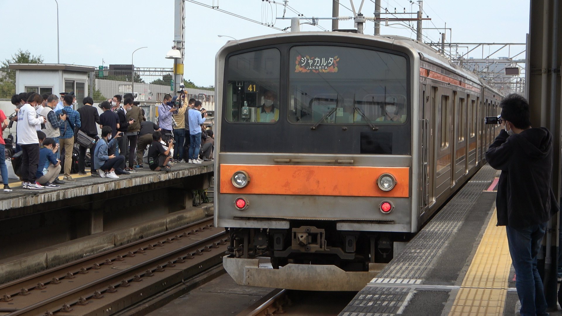 男女兼用 カジュアルウェア JR東日本 武蔵野線 205系M26編成