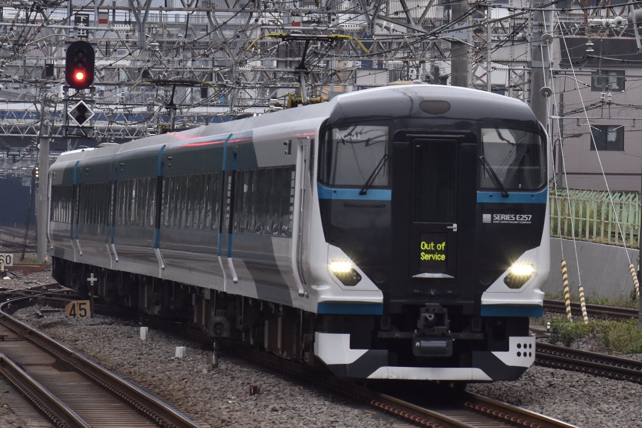 【初走行】E257系2500番台オオNC-31編成 駿豆線試運転返却回送