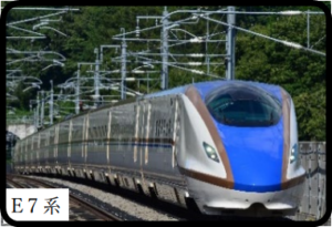 【JR西日本】2020年冬臨時列車発表　「サンダーバード」「かがやき」「のぞみ」などが運転