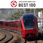 近鉄80000系「ひのとり」が快挙！「寝れる都市間特急」として評価　グッドデザイン・ベスト100に選出