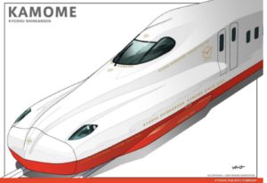 【JR九州】｢九州新幹線西九州ルート｣の名称と使用車両が決定 N700Sをカスタマイズ