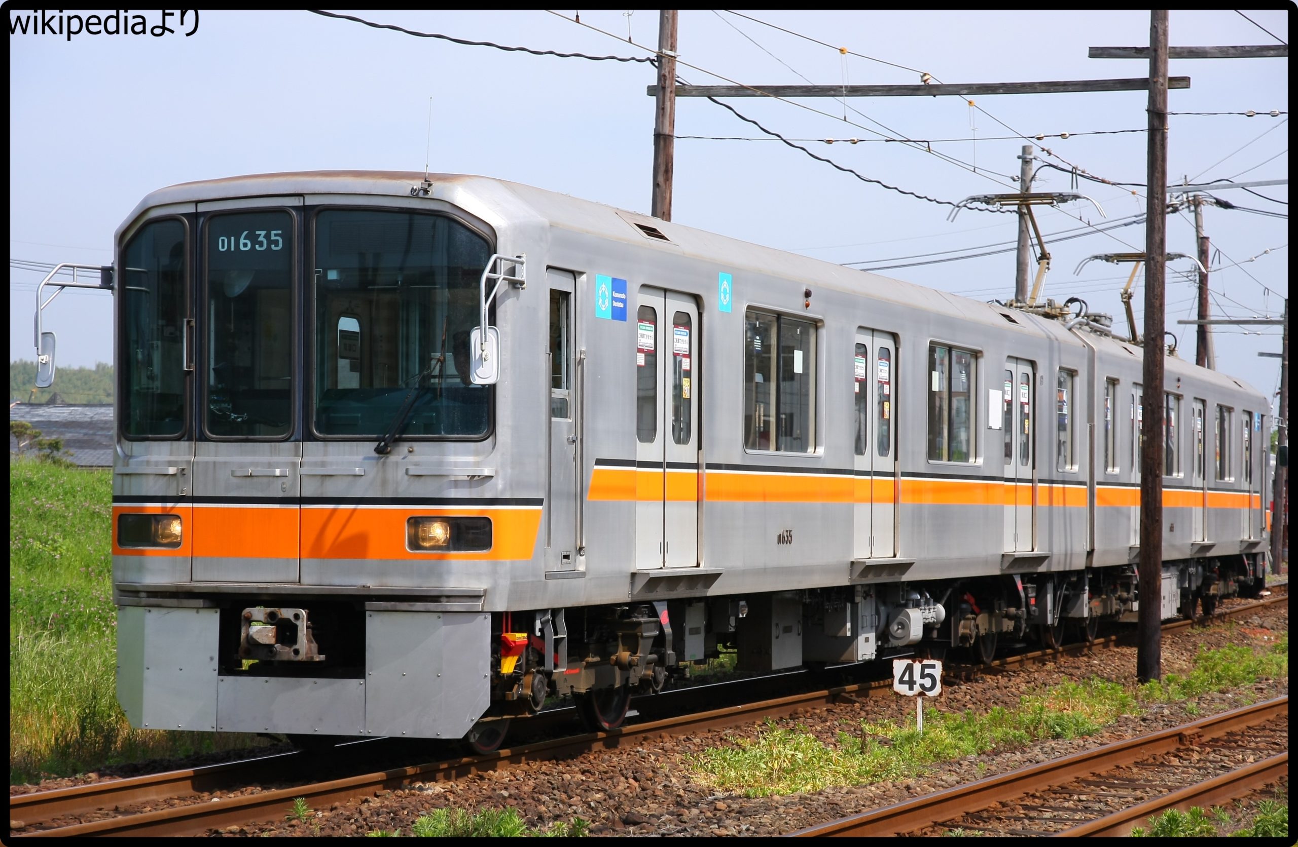 【駅に閉じ込め・危うく駅で野宿】一体なぜ・原因は？熊本電鉄が謝罪・再発防止に取り組むと発表
