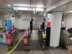【東京メトロ】丸ノ内線で送電設備から出火し運転見合わせ