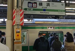 【埼京線横浜行】相鉄線内ダイヤ乱れの影響で埼京線E233系7000番台が営業運転でJR横浜駅に初入線