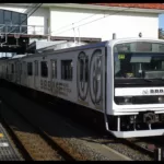 【JR東日本】サイクルトレイン(B.B.BASE)12月～2月運転へ　旅行商品専用列車で運転
