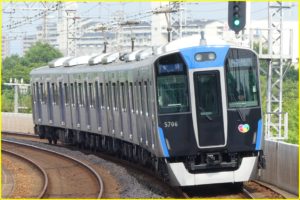 【阪神・山陽電車】2020-2021年の終夜運転実施せず、大晦日は臨時列車運転　延長運転も
