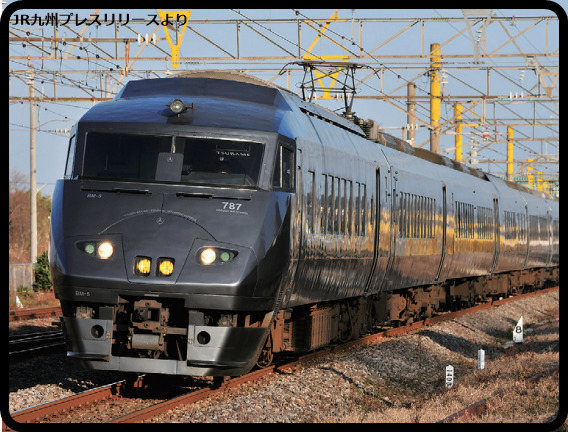 【長崎新幹線】特急は「リレーかもめ」が正式名称に　JR九州が商標出願