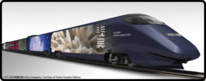 【現美新幹線】ラストランの日程が公開　ほくほく線車両基地見学のGOTO対象旅行商品発売