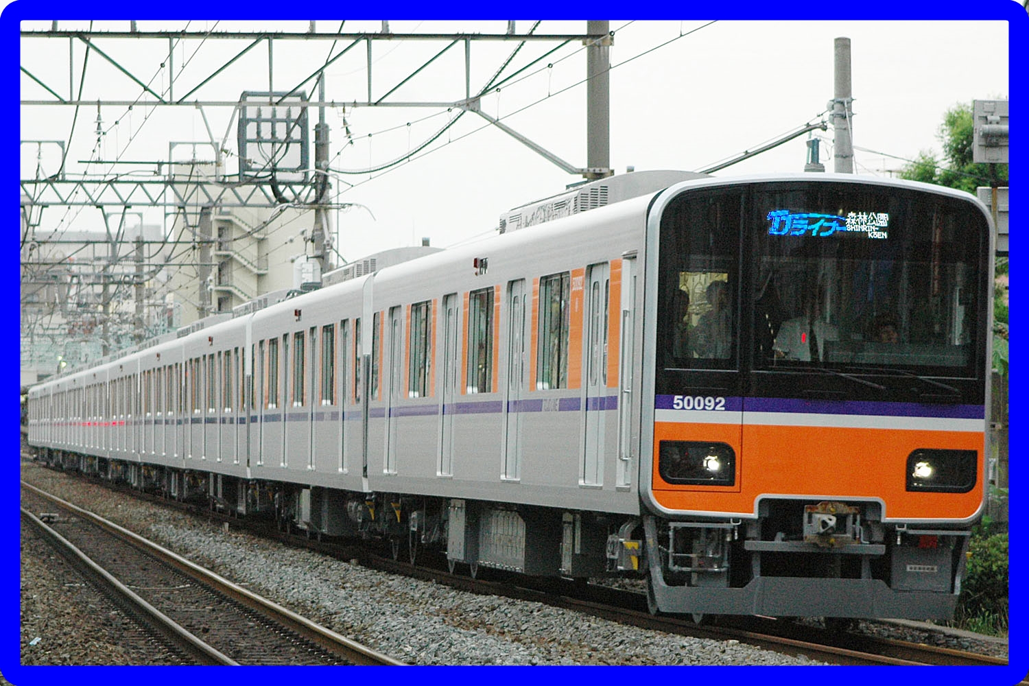 【東武鉄道】2021年春ダイヤ改正で終電繰り上げ　伊勢崎・東上線などで実施