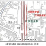 【北陸新幹線敦賀延伸】芦原温泉駅の工事が本格的に開始 一方で計画1年半遅れや2880億円の追加費用も