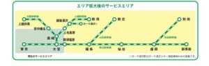 【Suica1枚で新青森まで】タッチでGo!新幹線のサービスエリアが大幅拡大 ｢新幹線回数券｣が発売終了