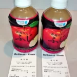 青森“りんご”はおいしいりんご～　『JR東海キオスク・ベルマート』で初発売　東日本の“駅ナカ”で人気商品