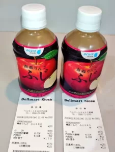 青森“りんご”はおいしいりんご～　『JR東海キオスク・ベルマート』で初発売　東日本の“駅ナカ”で人気商品