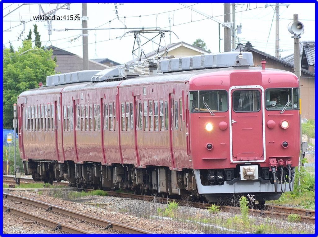 Jr西日本 ダイヤ改正21年3月まとめ 終電繰り上げ 特急 ローカル減便 Japan Railway Com